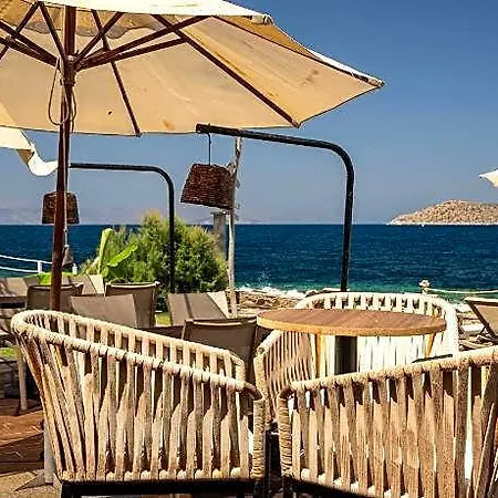 Rams And Bodroombnb Hotel Yalıkavak